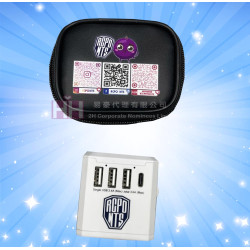 旅行轉換插－2H-TP-0006